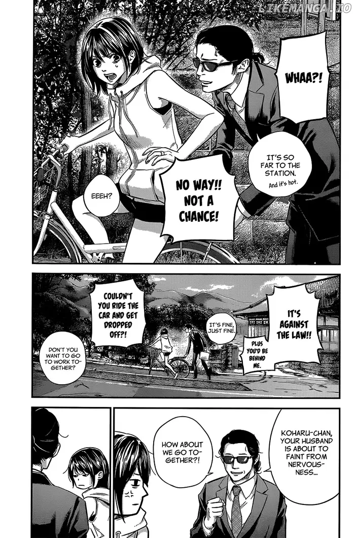 Hare Kon Chapter 24 image 12_optimized